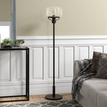 Tatum Globe & Stem Floor Lamp with Glass Shade
